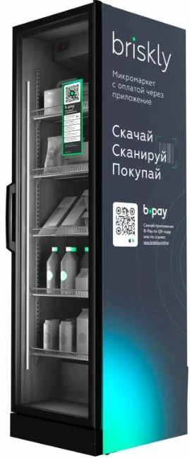 Микромаркет Briskly M5 (RAL 7024)