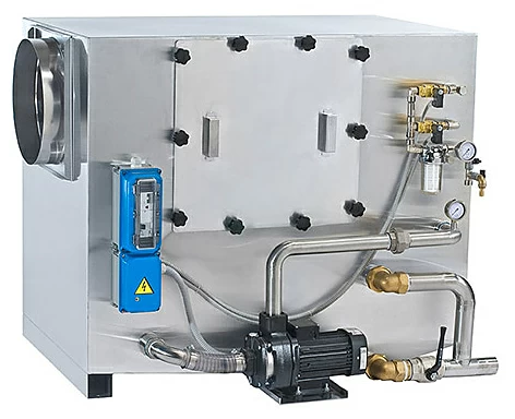 Гидрофильтр Smoki MAXI GRILL 250 RL