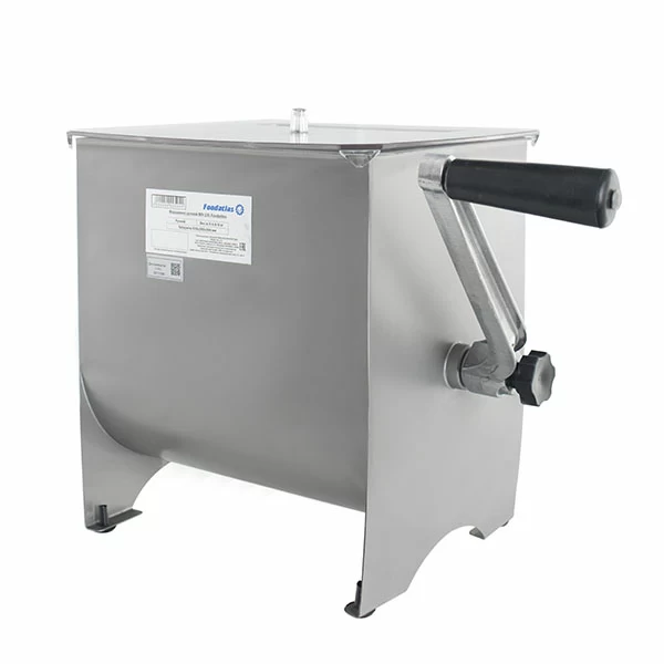 Фаршемес ручной Foodatlas MX-10L