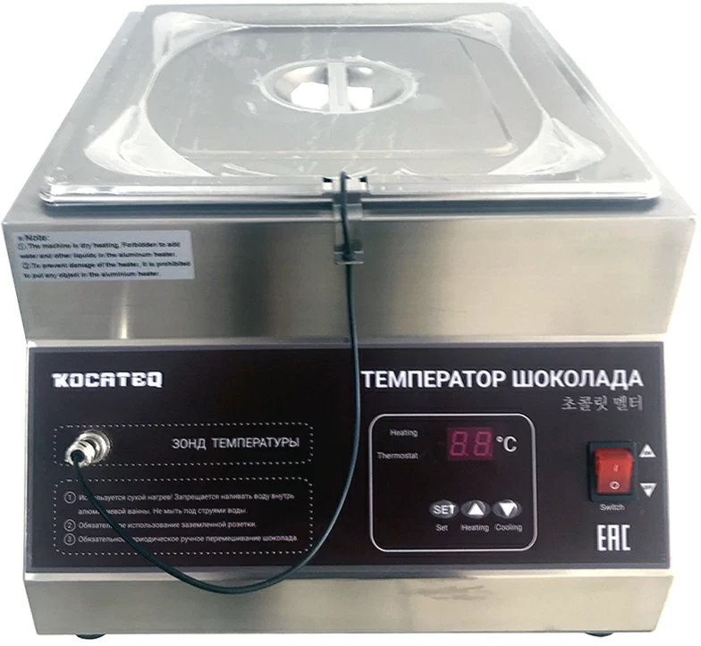 Темпер для шоколада Kocateq DHC meltingchoc pro