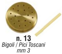 Форма Sirman для CONCERTO 5 №13 биголи 3 мм