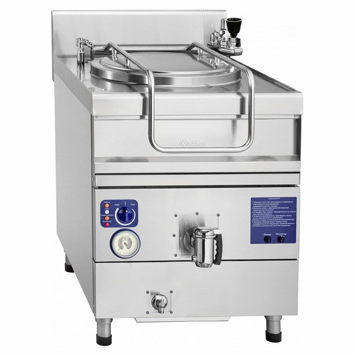 Котел пищеварочный газовый Abat КПГМ-60/9T