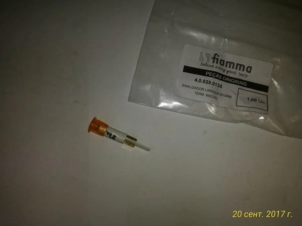 Индикатор красный 4.0.025.0135 (O 10 мм) для кофемашин т.м. FIAMMA, серии Compass