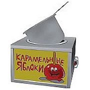 Аппарат для приготовления карамели ТТМ Карамелита-М