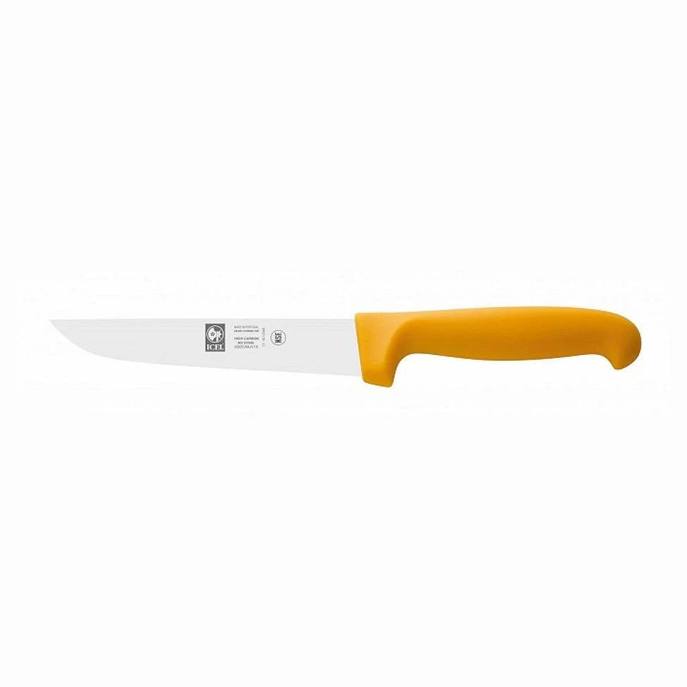 Нож для овощей 100/210 мм. желтый PRACTICA Icel /1/