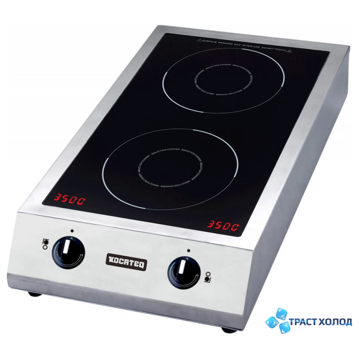 Плита индукционная Kocateq ZLIC 7000