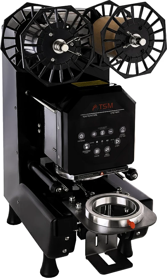 Запайщик для стаканов Turbo Sealing Machine TSM-Q8-90/95 черный
