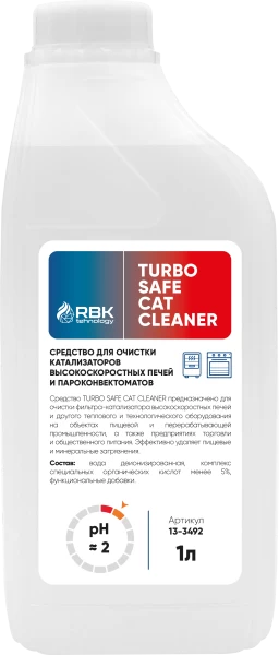 Средство для очистки фильтра-катализатора Turbo Safe CAT CLEANER, 1л