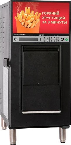 Фритюрница-автомат электрическая настольная RoboLabs RoboFryBox RFB1BF SE