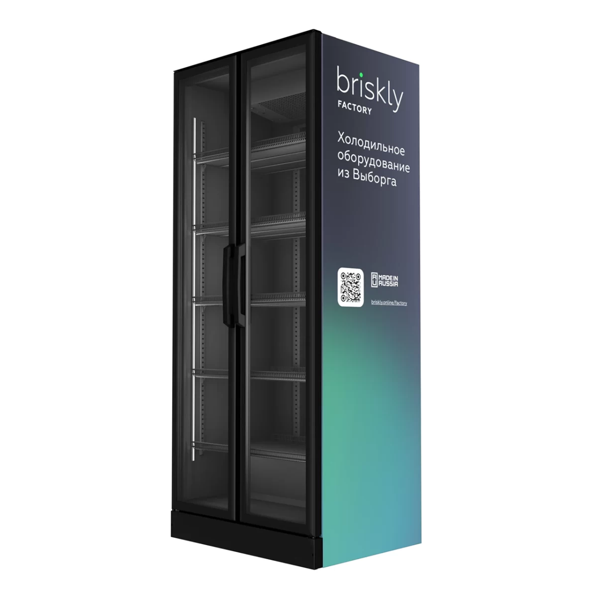 Холодильный шкаф Briskly 8 Slide (RAL 7024), брендированный