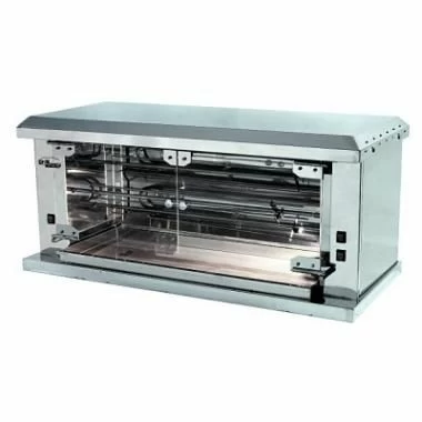 Гриль шампурный Grill Master Ф2У1Э (21110) (8 тушек)