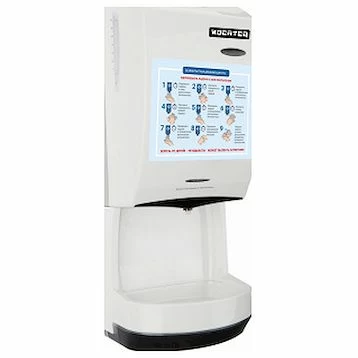 Дезинфектор для рук Kocateq HS BIOPROTECT PRO