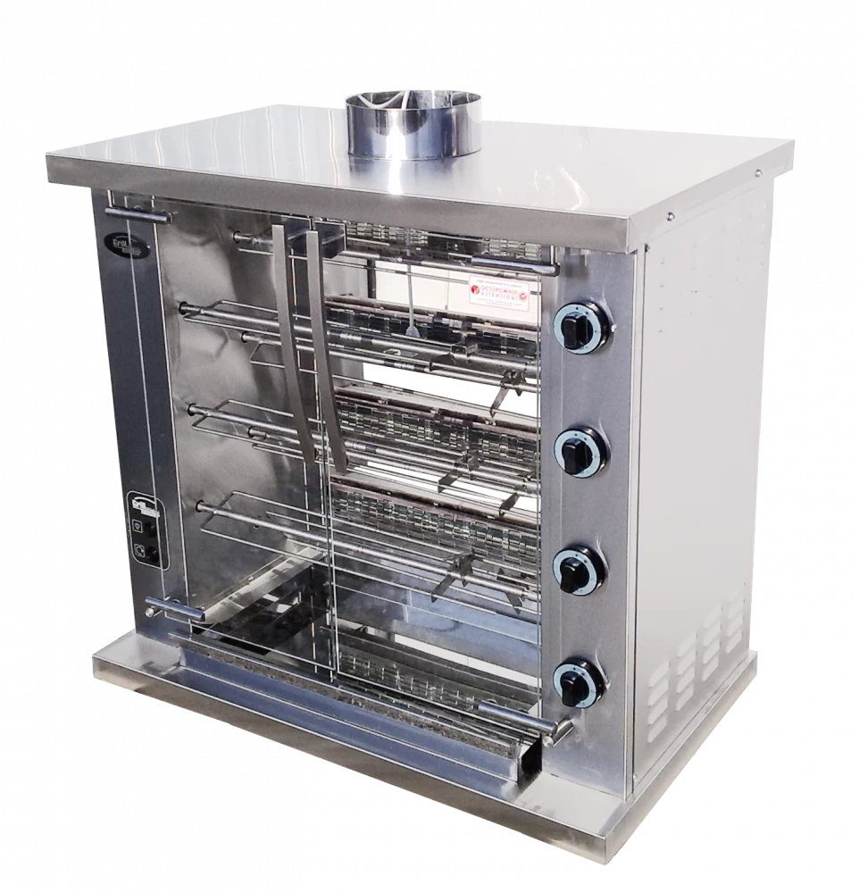 Шампурный газовый гриль Grill Master Ф4У2Г (11112)