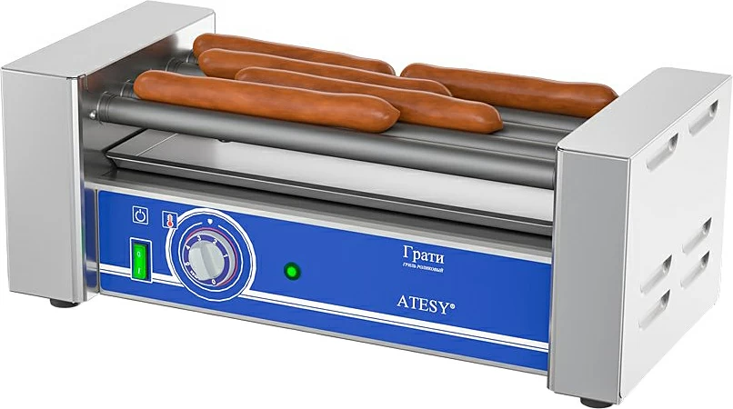 Гриль роликовый для сосисок Atesy Грати-5.440-02