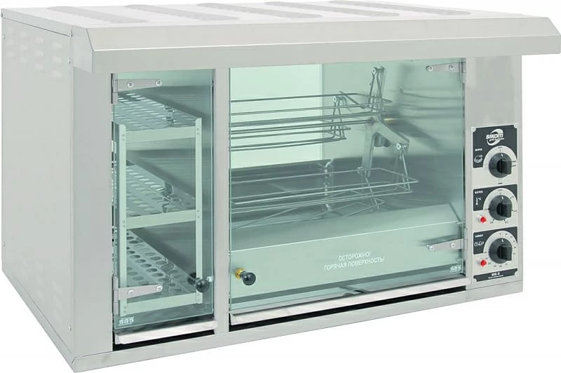 Гриль для кур электрический Сиком МК-8.8В