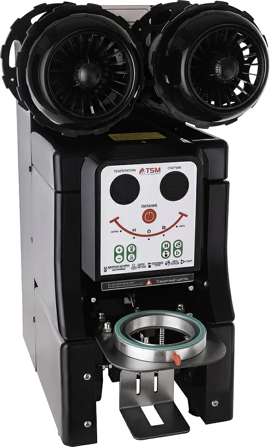 Запайщик для стаканов Turbo Sealing Machine TSM-Q10-90/95 black