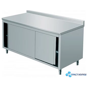 Стол производственный Kocateq SAR 157 A
