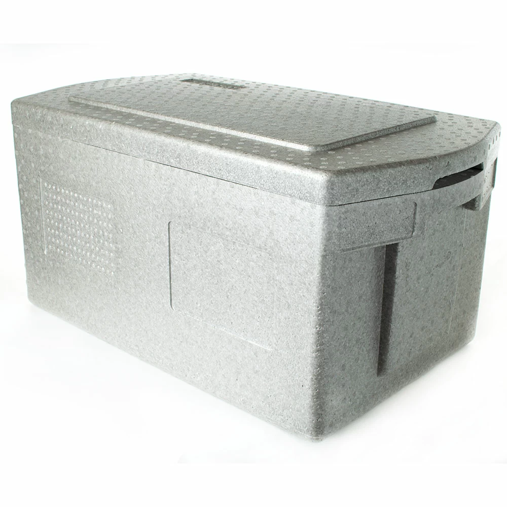 Термоконтейнер Foodatlas H-45L (серый)