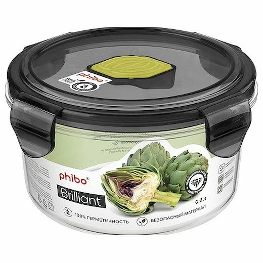 Контейнер для продуктов круглый 0,6 л. d=12,5 см. h=6,5 см. герметич. с клапаном «Бриллиант» /1/12/