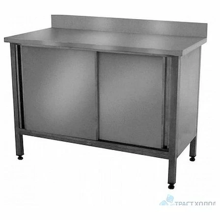 Стол-купе EKSI СТн-1000х600х860
