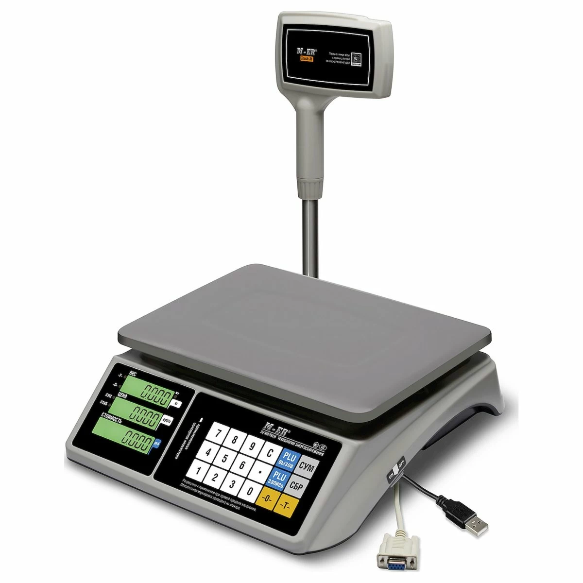 Весы торговые Mertech M-ER 328ACPX-15.2 LCD c RS 232 и USB
