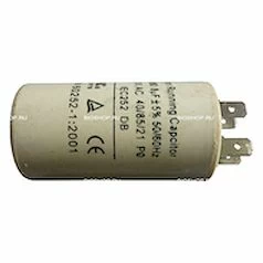 Конденсатор 8 (предохранитель для слайсера HBS-250/300)