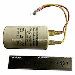 Конденсатор 25 (предохранитель к мясорубке НМ-12N)