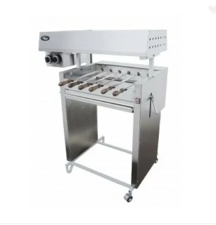 Шашлычница Grill Master Ф2ШУГ (11302)