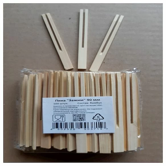 Пики деревянные Зажим для морепродуктов 9 см. 100 шт/уп /1/40/