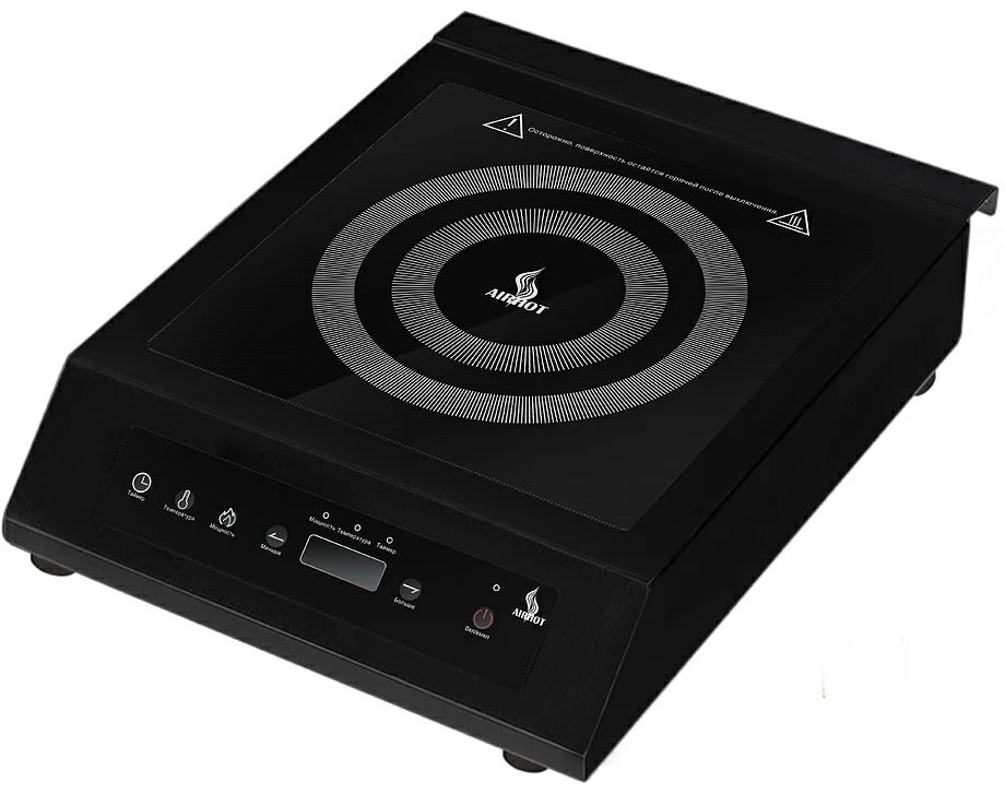 Плита индукционная AIRHOT IP3500 black