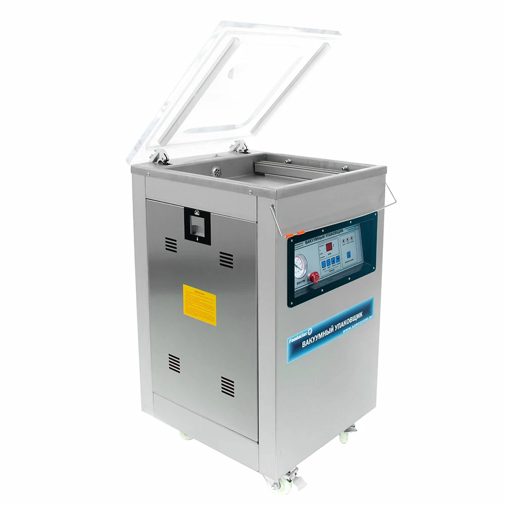 Вакуумный упаковщик Foodatlas DZQ-500/2H Eco