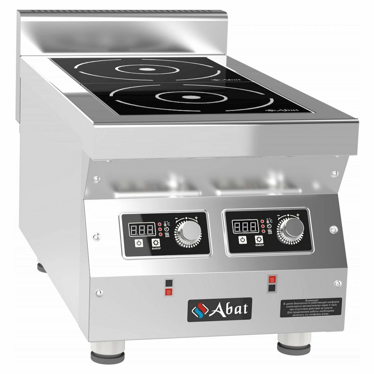 Плита индукционная Abat КИП-27Н-3,5 2-х конф.