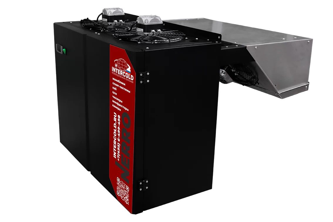 Моноблок Intercold ММСМ-231 380 FT NERRO