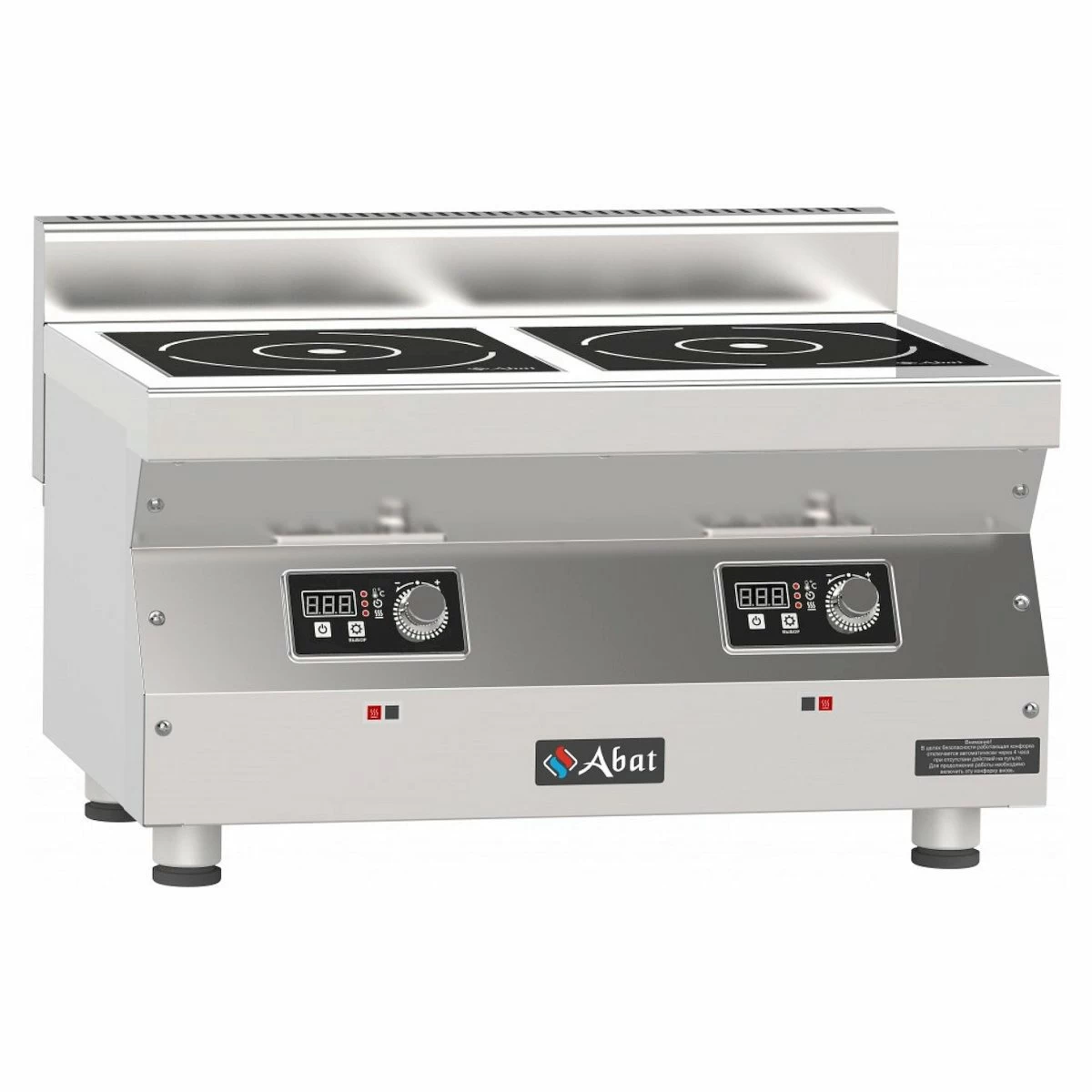 Индукционная плита Abat КИП-25Н-5,0