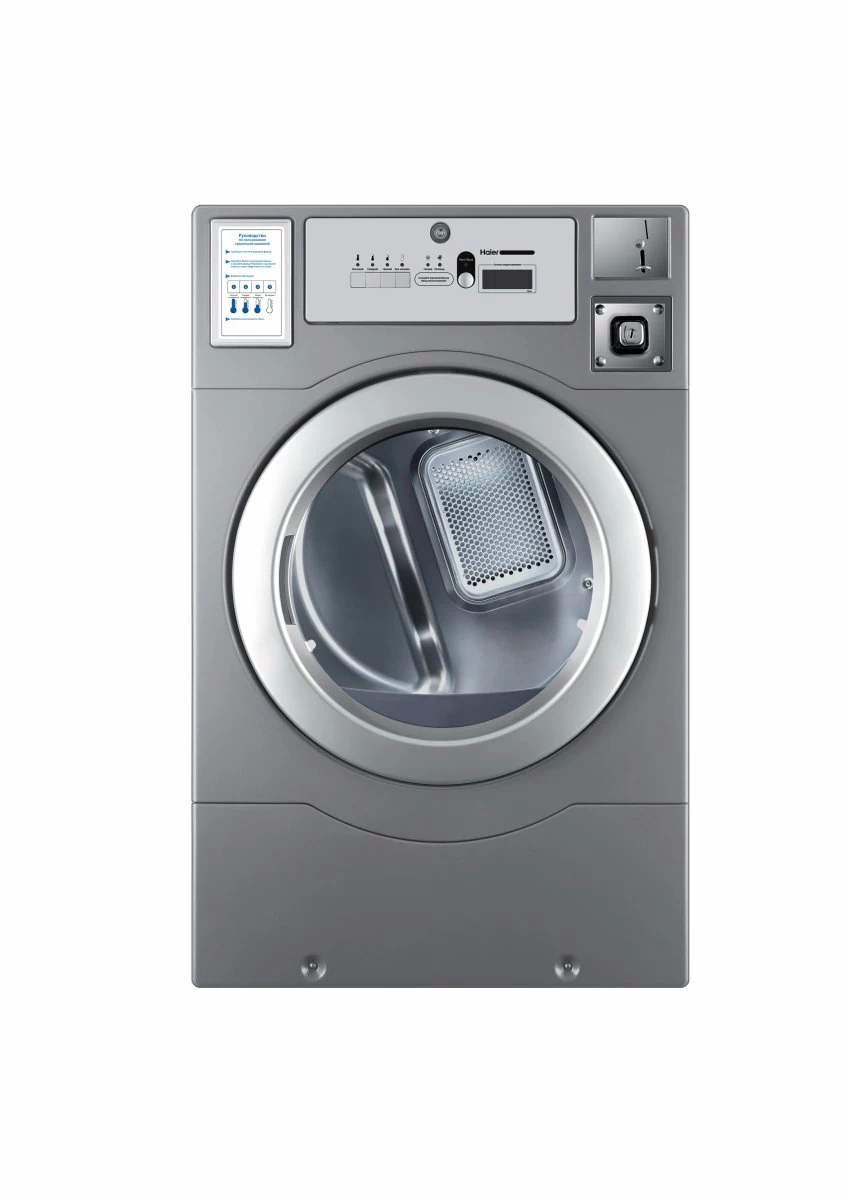 Сушильная машина Haier HCD12C