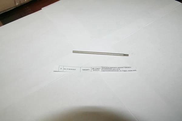 Электрод верхнего уровня 12023573 (R345060000) для печи пароконвекционной т.м. Fagor, серии APE