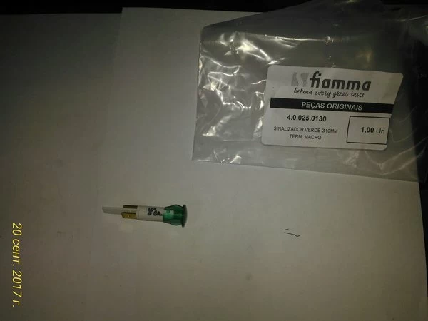 Индикатор зелёный 4.0.025.0130 (O 10 мм) для кофемашин т.м. FIAMMA, серии Compass