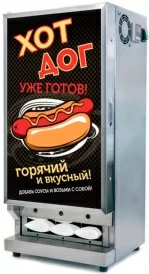 Шкаф тепловой RoboLabs LTC-18PH
