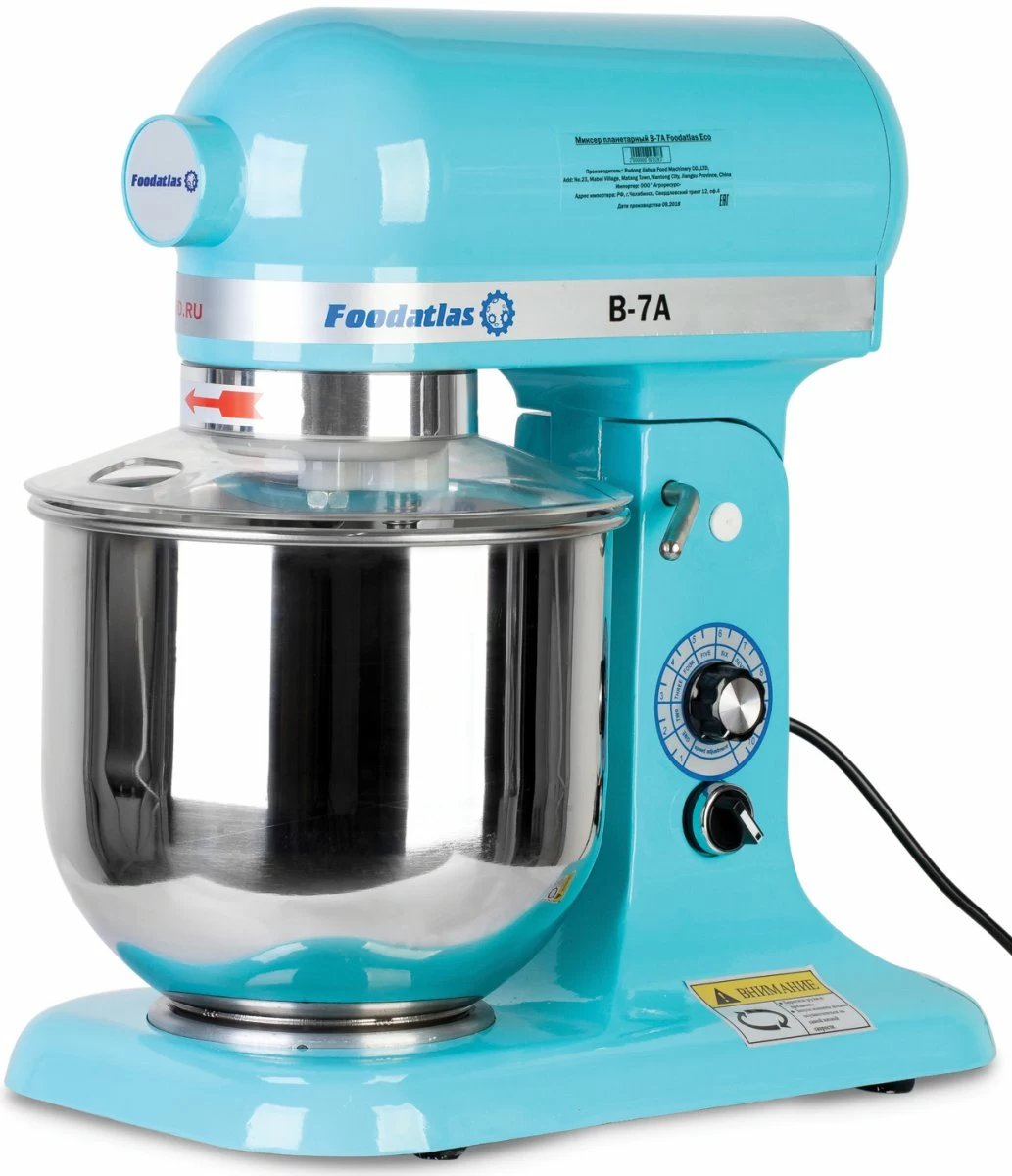 Миксер планетарный Foodatlas B-7A Eco, бирюзовый