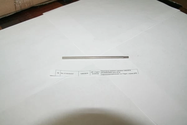 Электрод нижнего уровня 12023574 (R345063000) для печи пароконвекционной т.м. Fagor, серии APE
