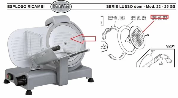 Кожух защитный 00000000193 для ножа слайсеров LUSSO/LADY 22 GL-GS