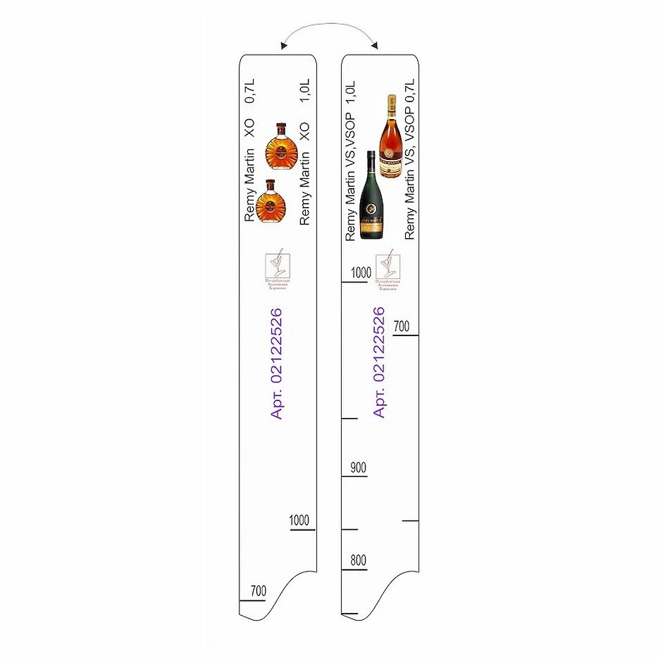 Линейка Remy martin VS/VSOP (0,7л./1л.) L=28 см В=2 см /1/