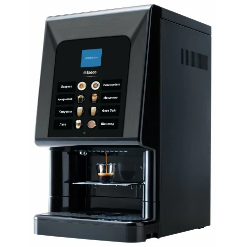 Кофемашина Saeco Phedra Evo Espresso