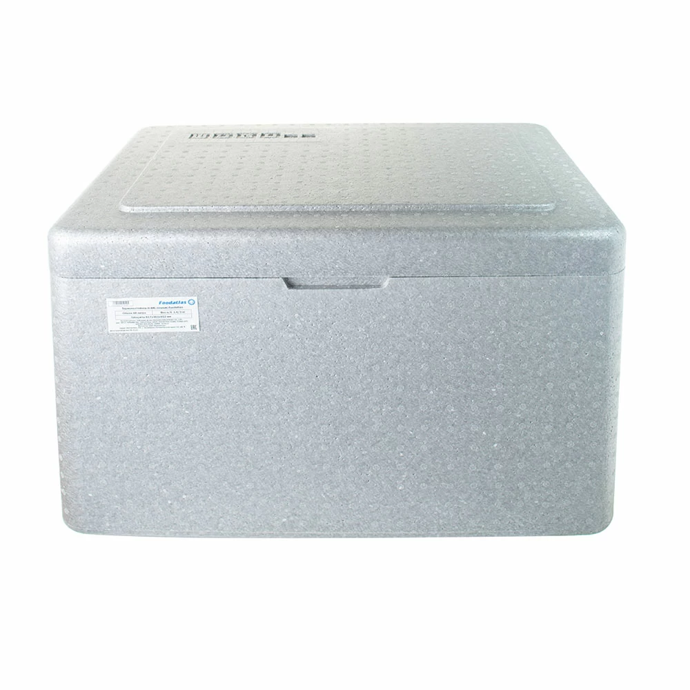 Термоконтейнер Foodatlas H-48L (серый)