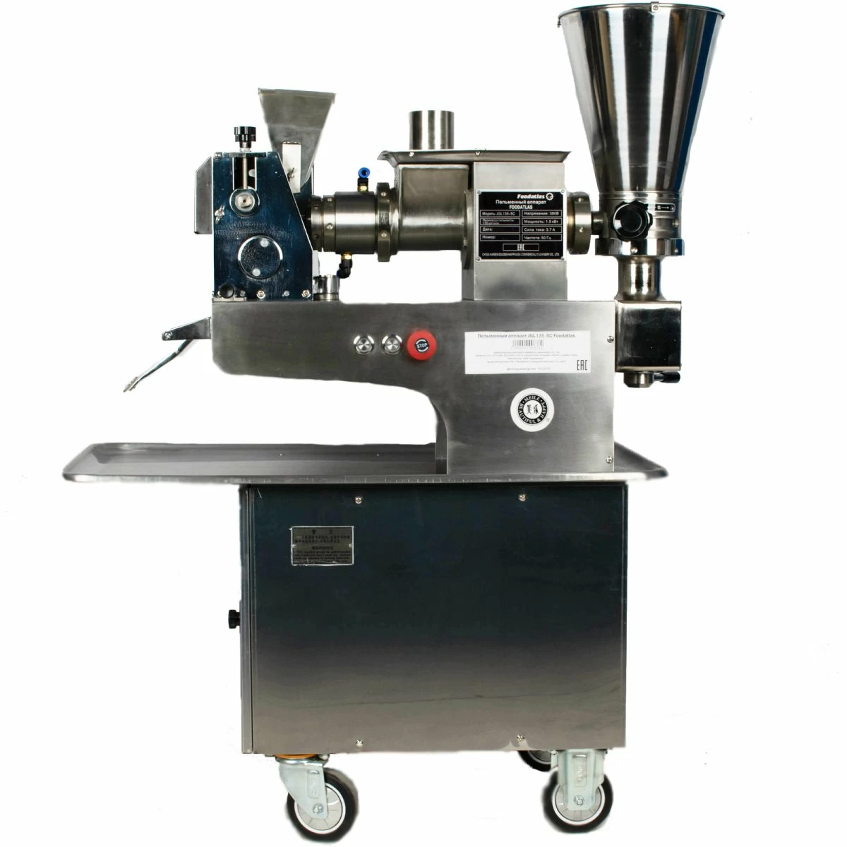 Пельменный аппарат Foodatlas JGL 135-5C