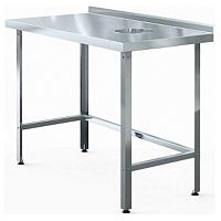 Стол производственный для сбора отходов Assum СПСО-С-15/6-ОП (1500х600х850)