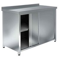 Стол производственный Assum СПКБ-С-15/6 (1500х600х850)