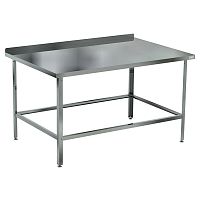 Стол разделочный с бортом Кобор СРБ/1-90/70