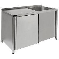 Ванна моечная Кобор ВМЦЗР/1-140/70