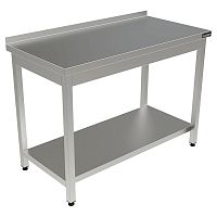 Стол разделочный Кобор СПРБ-90/60/П с бортом